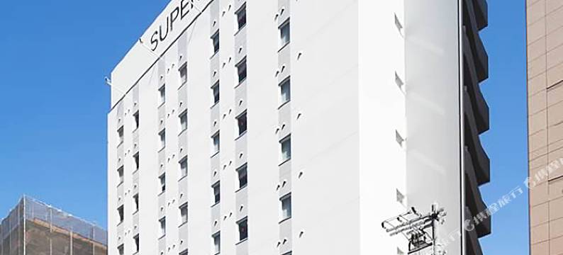 冈山东口超级酒店(Super Hotel Okayama Station Higashiguchi)图片