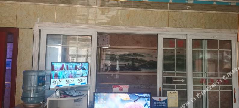 务川兴容主题公寓图片