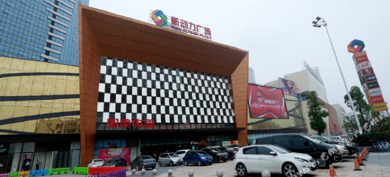 觅悦酒店公寓(佛山三水新动力广场店)图片