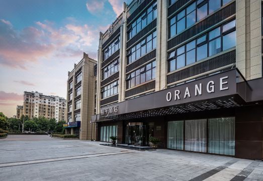 Orange Hotel (Nanjing Banqiao Wuyue Plaza) Hotel Overview