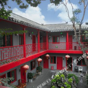 荣府老宅酒店(北京南锣鼓巷店)   分 闪住 特色住宿 四合院 499 起