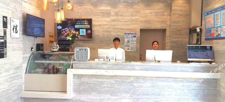 漫颐酒店(黄山屯溪老街店)图片