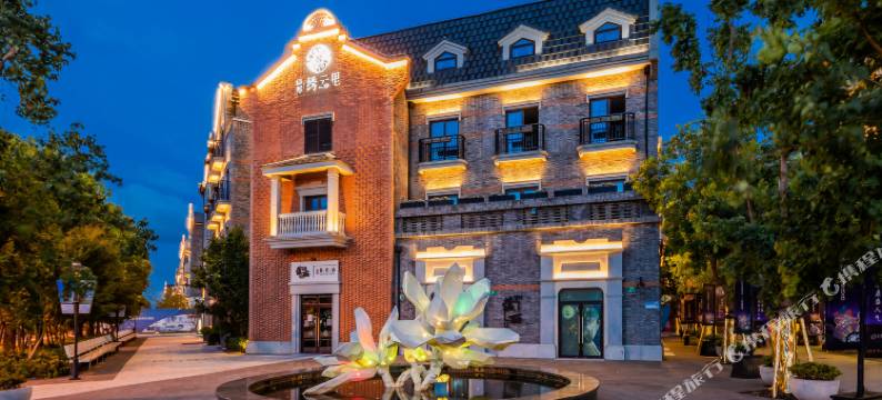 美时·海派风情酒店(上海国际旅游度假区店)图片
