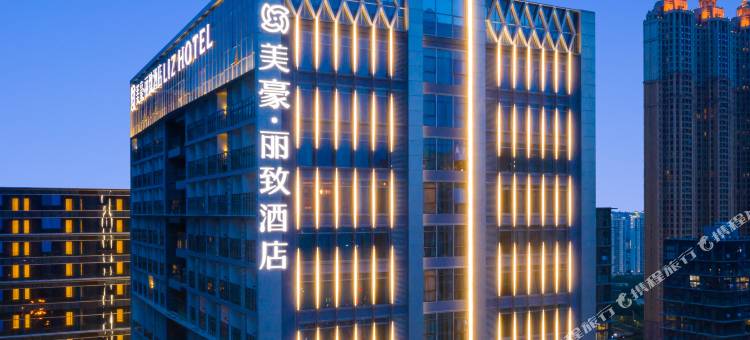 美豪丽致酒店(南宁绿地万达旗舰店)图片