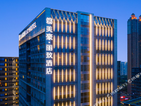 美豪丽致酒店(南宁绿地万达旗舰店)