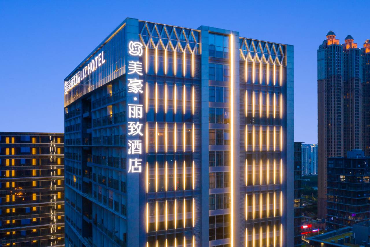 美豪丽致酒店(南宁绿地万达旗舰店)图片