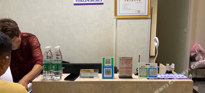 萧县众德宾馆图片