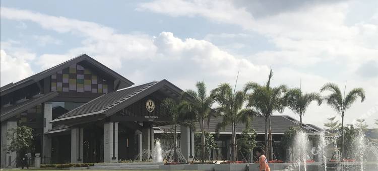 开远蘭庭精品度假酒店图片