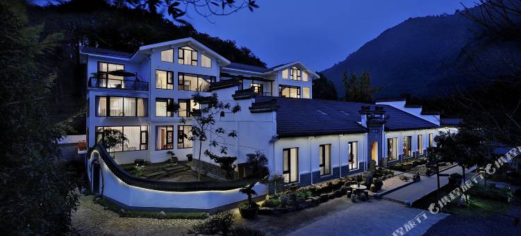 开化金凤凰梧桐苑民宿图片