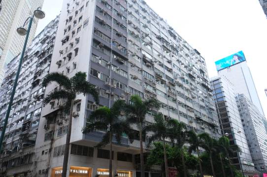 香港维多利亚宾馆