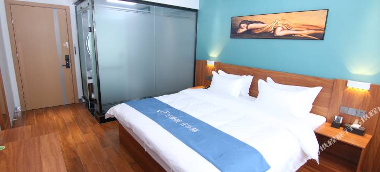 如家华驿酒店(焦作修武鸿运国际人民路店)图片