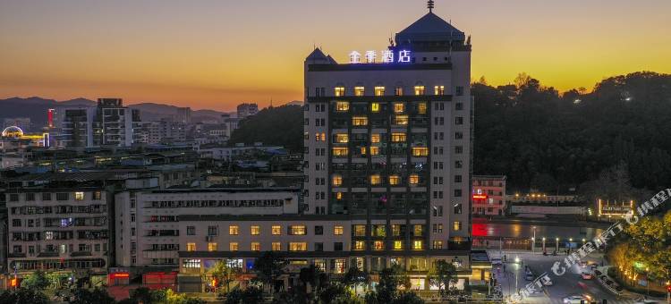 全季酒店(南平建阳区政府店)图片