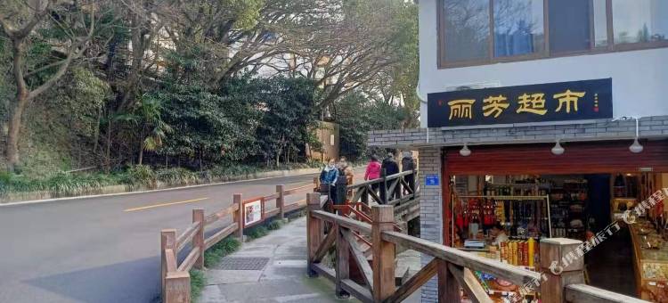 普陀山丽芳客栈图片