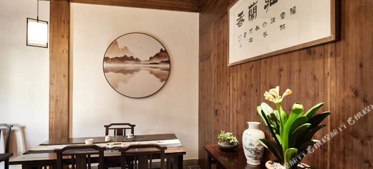 黄山一花·一木·一民宿(呈坎景区店)图片