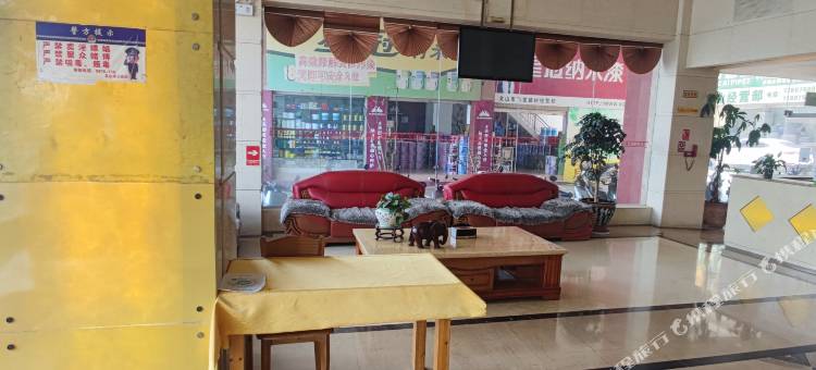 文山三鑫大酒店图片