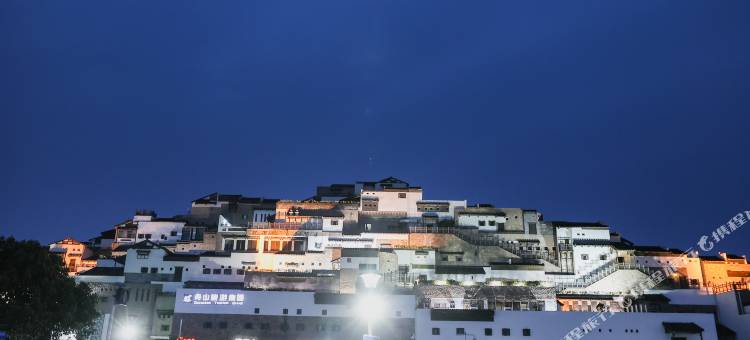 全季酒店(舟山朱家尖蜈蚣峙码头店)图片