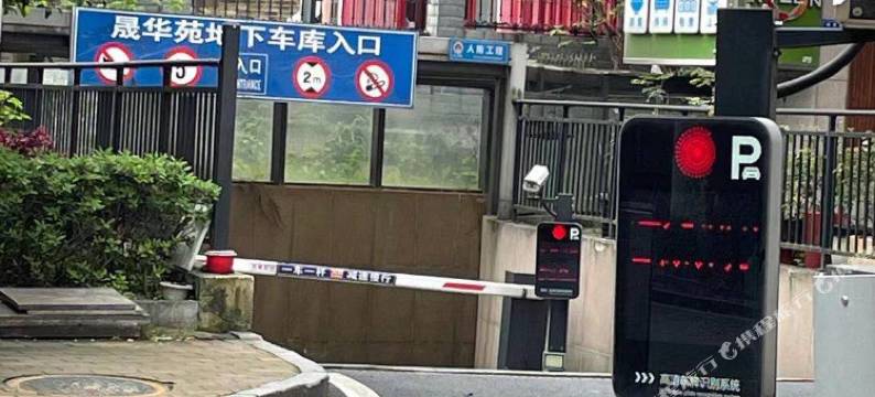 8090公寓(长沙中信湘雅医院和馨园地铁站店)图片