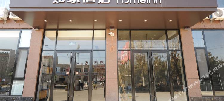 如家酒店·neo(阳泉万达广场店)图片