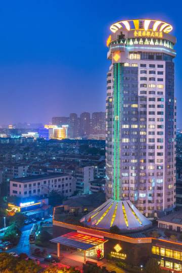 苏州金陵雅都大酒店图片