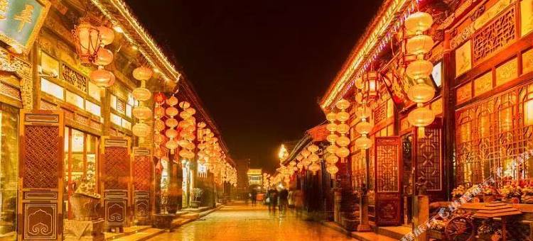 布丁酒店(平遥古城店)图片