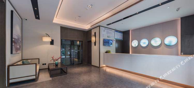 云上四季尚品酒店(昆明高新区海源财富中心店)图片
