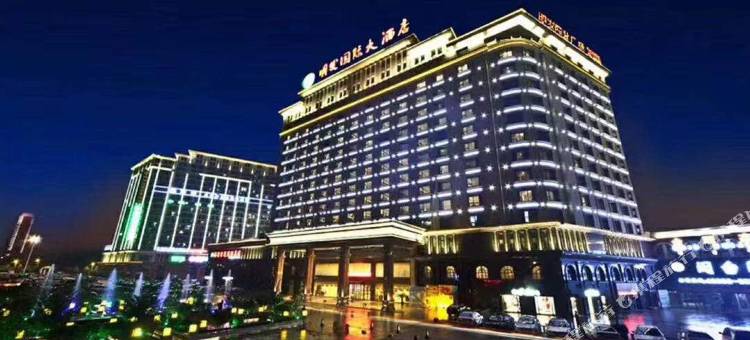 合肥明发国际大酒店(高铁西站店)图片
