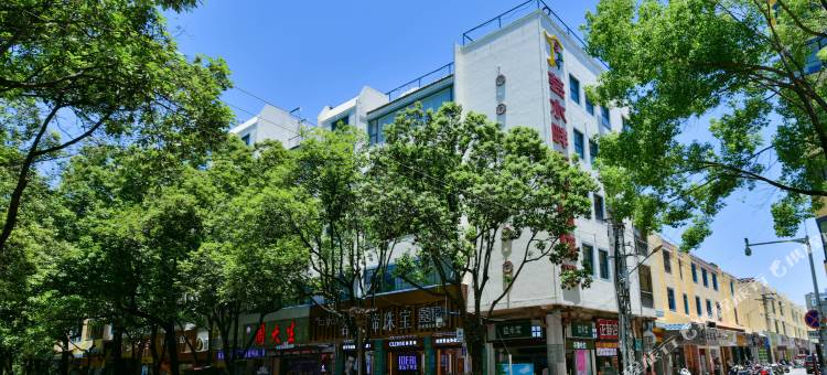 石林芸水畔酒店(双龙公园店)图片