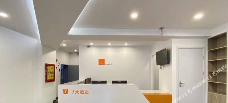 7天酒店(上海陆家嘴源深路地铁站店)图片