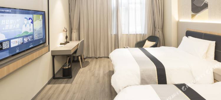 如家商旅酒店(天津高新区华苑产业园区店)图片