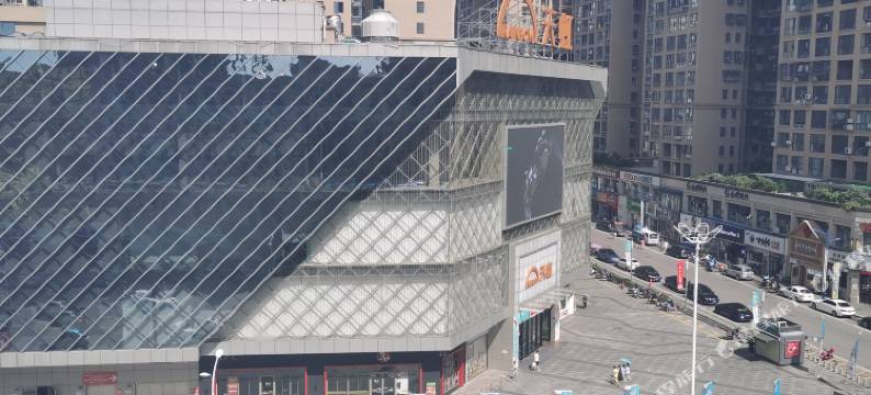 君悦精选酒店(浏阳天虹店)图片