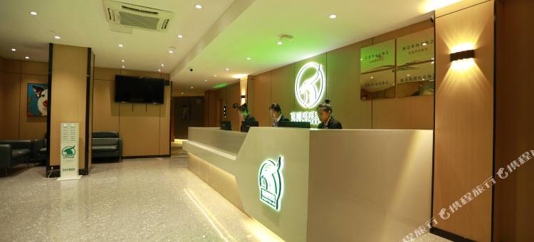 格林电竞酒店(泗阳花园口店)图片