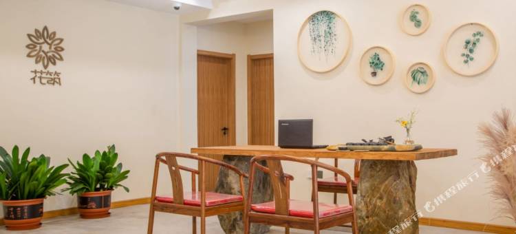 花筑·青岛云之上精品民宿(崂山北九水店)图片