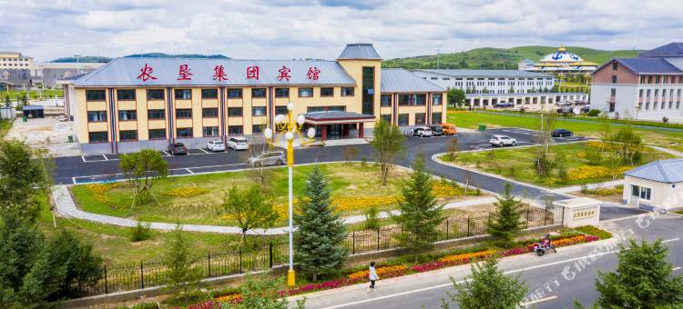围场农垦集团宾馆图片