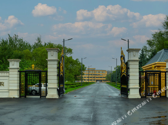 五大连池工人疗养院