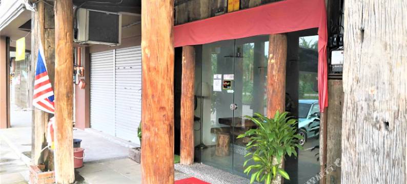 古来热带花园酒店(Tropika Garden Hotel Kulai)图片