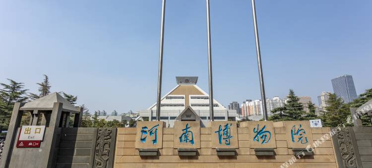 大别山酒店(郑州正弘城国贸360店)图片