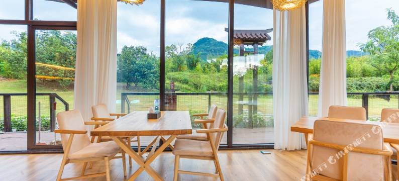 亦可园·栖居(云舍景区店)图片