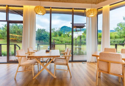 Fanjingshanyikeyuan Guesthouse Hotel Overview