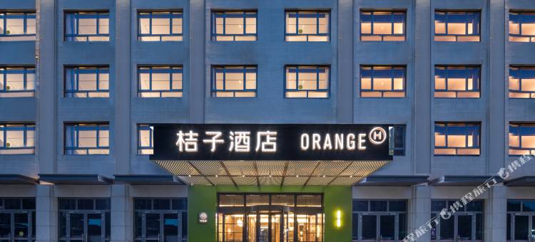 桔子酒店(昆山张浦银都商业广场店)图片