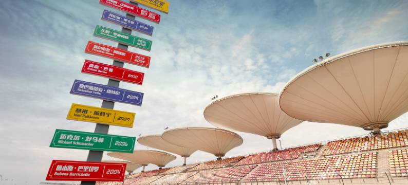 佰佬至尚主题酒店图片