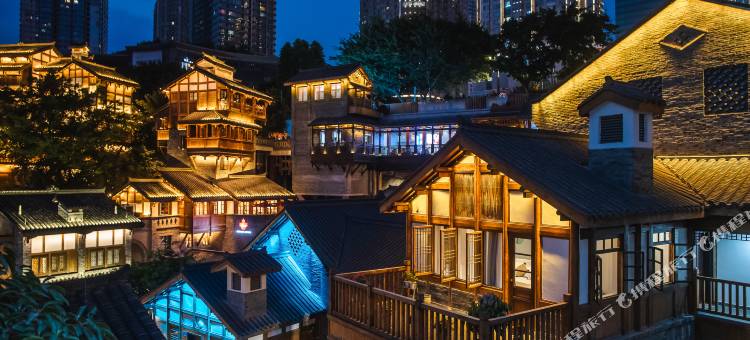 重庆山海渔里·Yuli Heritage Retreat(解放碑洪崖洞店)图片