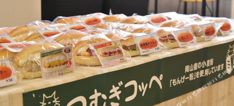 一五冈山酒店(The OneFive Okayama)图片