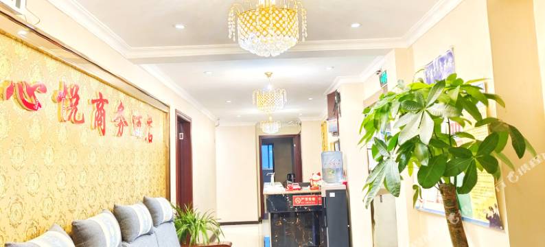 思南心悦商务酒店图片