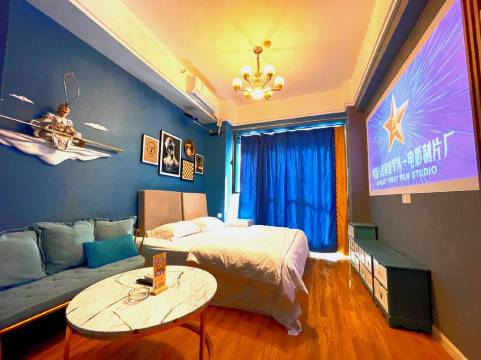 太原下元商圈/理工大/公元时代礼橙主题公寓