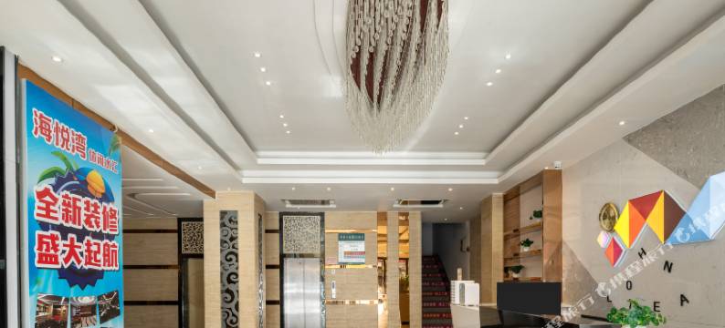 利嘉酒店(广州白云火车站金铂广场店)图片