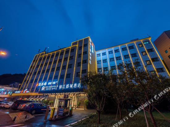 锦江都城酒店(长沙岳麓山景区西湖公园店) 5.
