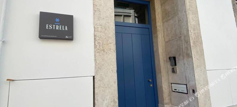 里斯本服务式公寓 - 埃斯特雷拉(Lisbon Serviced Apartments - Estrela)图片
