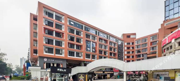 成都凡尔赛民宿(川大望江校区店)图片