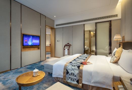 Whiersly Hotel Changsha xianHotel Overview