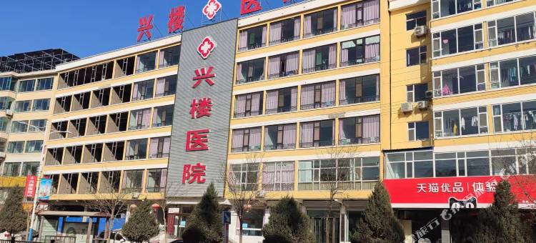 石楼梦泽苑商务酒店图片